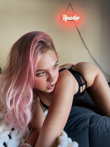 Алиса Будь Моим