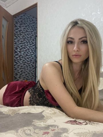 Аля Безбашенная