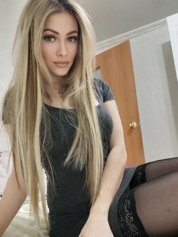 Аля Безбашенная фото 4