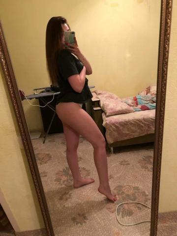 Любовь Идеальная Встреча